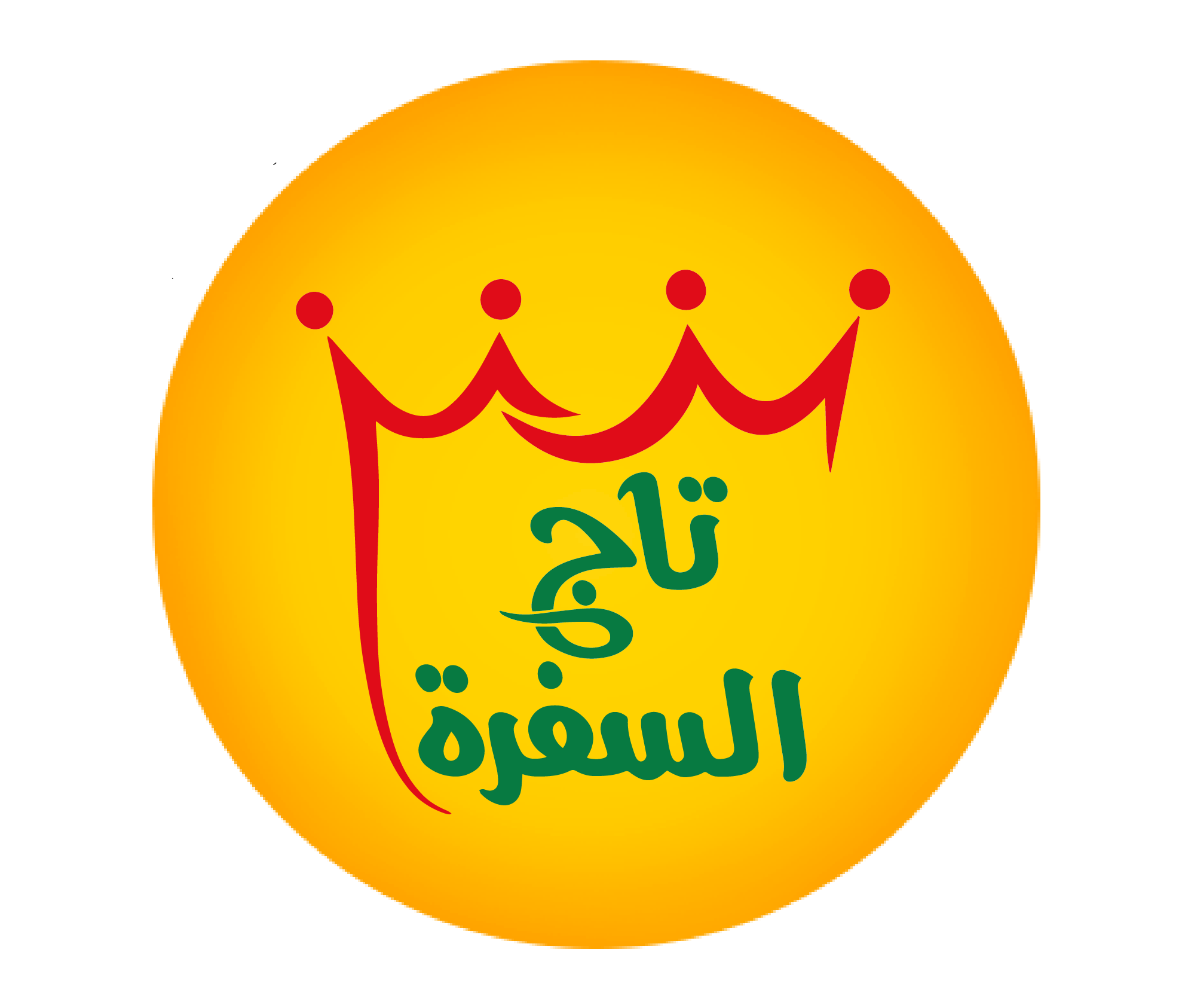 Taj Al-Safra